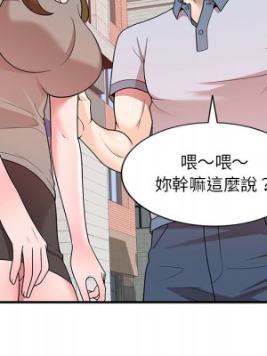一對一家教課 1-27話 完_001_123