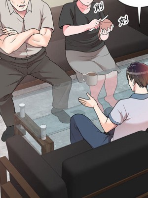 一對一家教課 1-27話 完_001_130