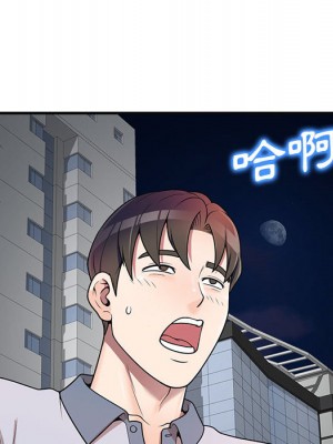 一對一家教課 1-27話 完_001_136