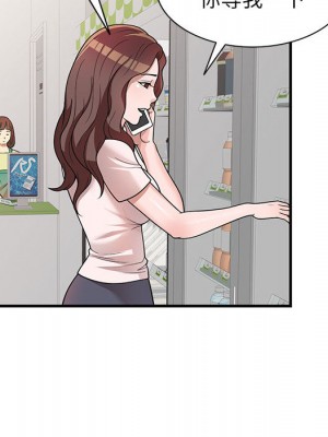 一對一家教課 1-27話 完_001_146