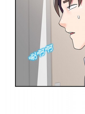 一對一家教課 1-27話 完_001_157