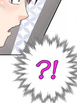 一對一家教課 1-27話 完_001_161