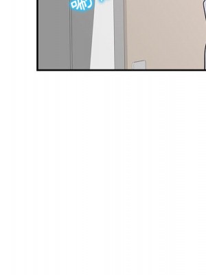 一對一家教課 1-27話 完_002_005