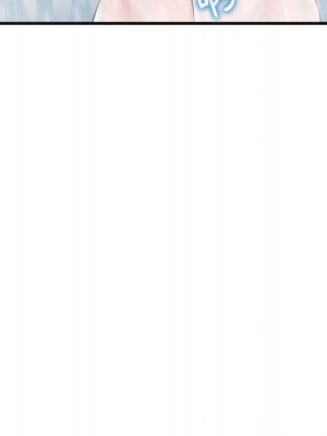 一對一家教課 1-27話 完_002_008