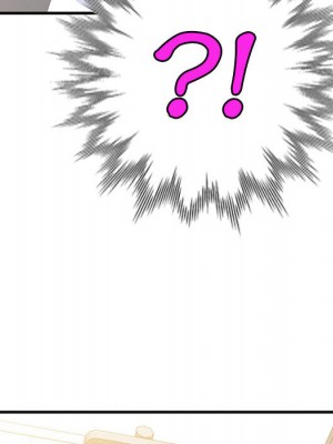 一對一家教課 1-27話 完_002_010