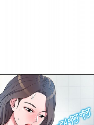 一對一家教課 1-27話 完_002_015