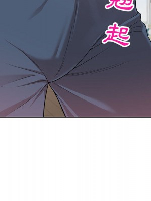 一對一家教課 1-27話 完_002_022