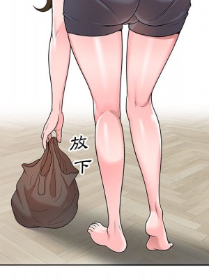 一對一家教課 1-27話 完_002_043