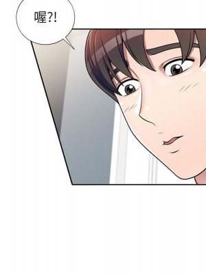 一對一家教課 1-27話 完_002_046