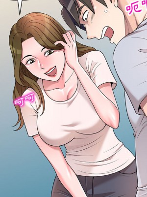 一對一家教課 1-27話 完_002_050