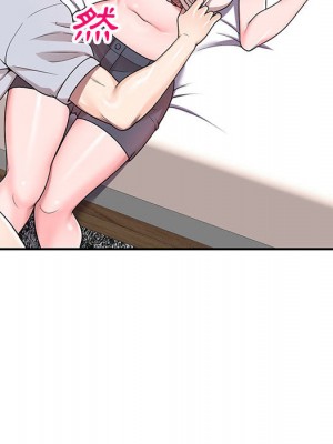 一對一家教課 1-27話 完_002_067