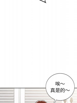 一對一家教課 1-27話 完_002_070