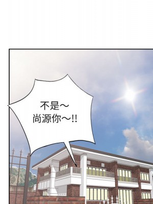 一對一家教課 1-27話 完_002_079