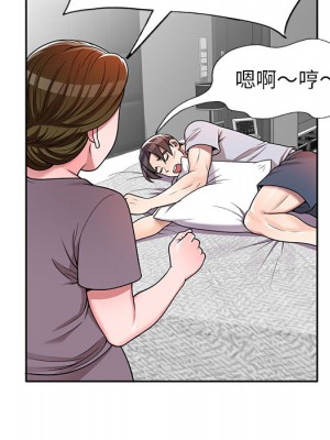 一對一家教課 1-27話 完_002_081