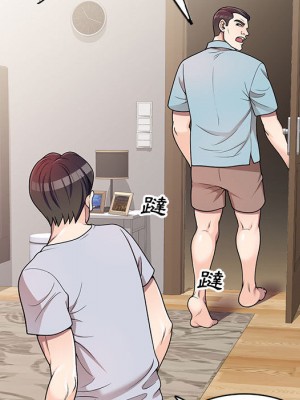 一對一家教課 1-27話 完_002_093