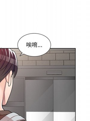 一對一家教課 1-27話 完_002_101