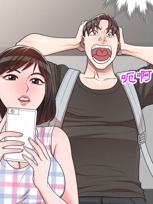 一對一家教課 1-27話 完_002_119