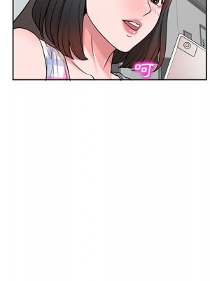 一對一家教課 1-27話 完_002_126