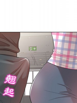 一對一家教課 1-27話 完_002_127