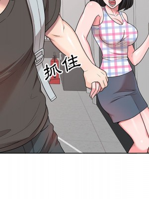 一對一家教課 1-27話 完_002_130