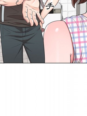 一對一家教課 1-27話 完_002_134