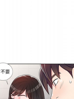 一對一家教課 1-27話 完_002_135