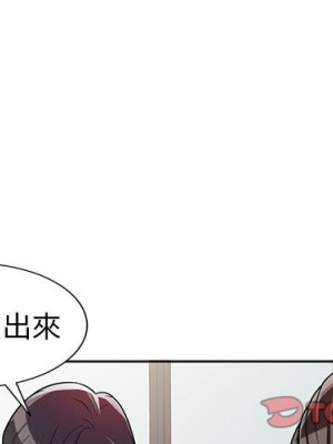 一對一家教課 1-27話 完_003_002