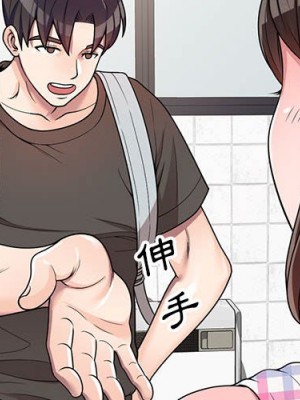 一對一家教課 1-27話 完_003_003