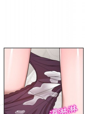 一對一家教課 1-27話 完_003_016