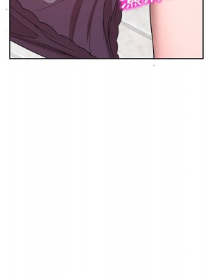 一對一家教課 1-27話 完_003_017