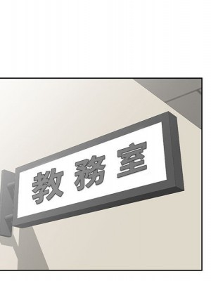 一對一家教課 1-27話 完_003_031