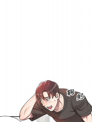 一對一家教課 1-27話 完_003_047