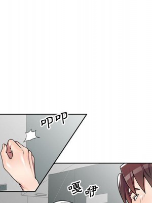 一對一家教課 1-27話 完_003_051