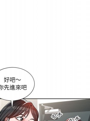 一對一家教課 1-27話 完_003_057