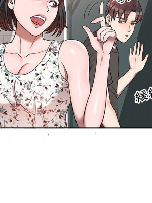 一對一家教課 1-27話 完_003_058