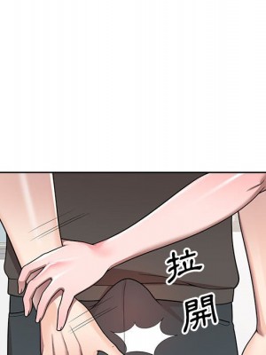 一對一家教課 1-27話 完_003_061