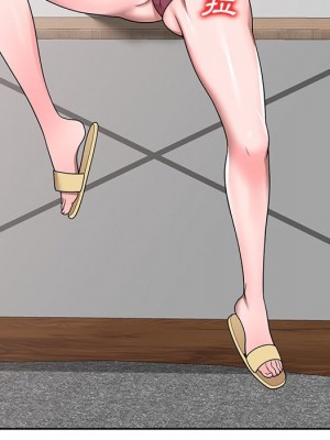 一對一家教課 1-27話 完_003_070