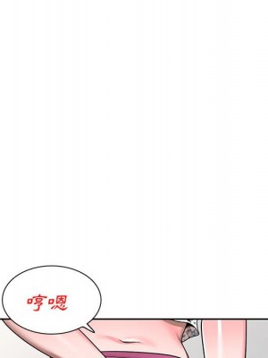 一對一家教課 1-27話 完_003_071