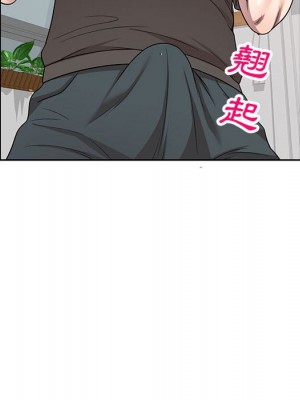 一對一家教課 1-27話 完_003_077