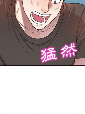 一對一家教課 1-27話 完_003_081