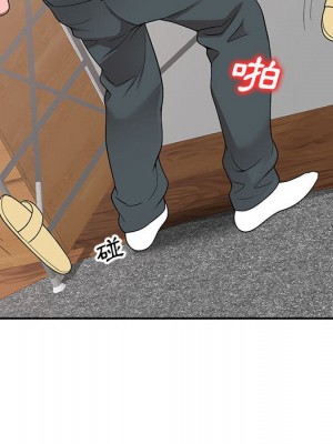 一對一家教課 1-27話 完_003_092