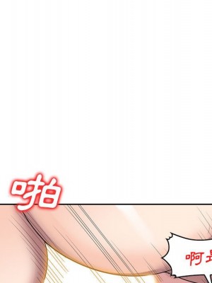 一對一家教課 1-27話 完_003_096