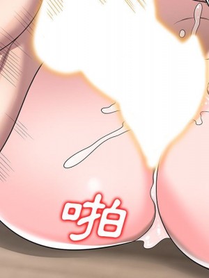 一對一家教課 1-27話 完_003_097