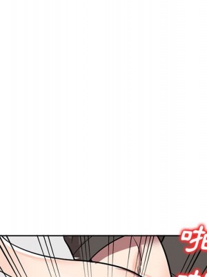 一對一家教課 1-27話 完_003_101