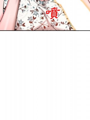 一對一家教課 1-27話 完_003_114