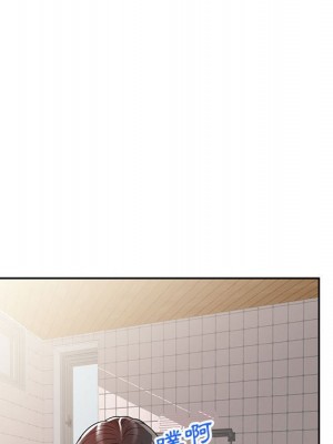 一對一家教課 1-27話 完_003_115