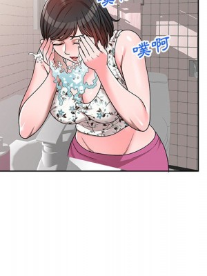 一對一家教課 1-27話 完_003_116