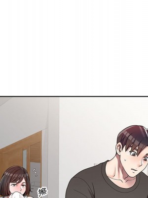 一對一家教課 1-27話 完_003_117