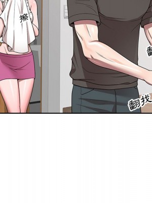 一對一家教課 1-27話 完_003_118