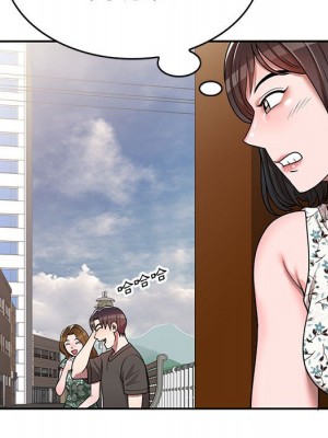 一對一家教課 1-27話 完_003_132